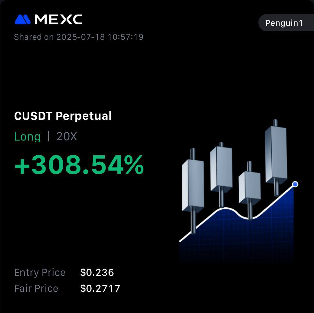 MEXC Trade Result