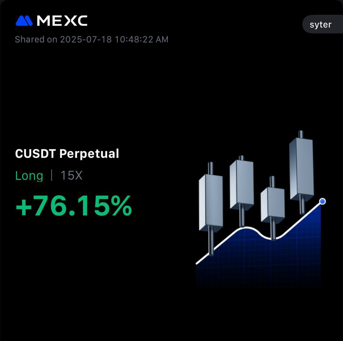 MEXC Trade Result